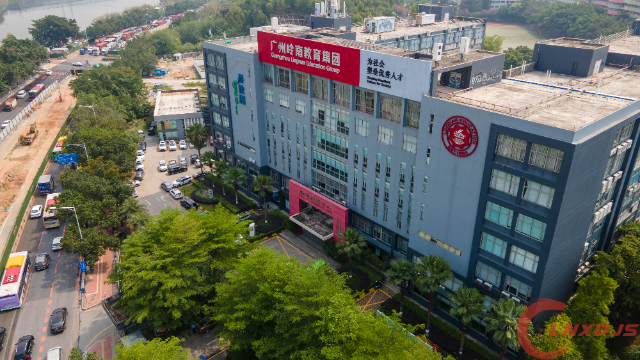 广东哪个外语技术学校好-岭南现代英语值得选择插图