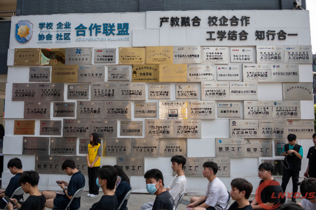 广东岭南现代技师学院出来做什么_6成合作校企是大型企业插图