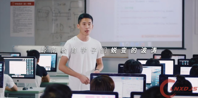 广东岭南现代技师学院有数控读吗_考不上高中就去学数控插图