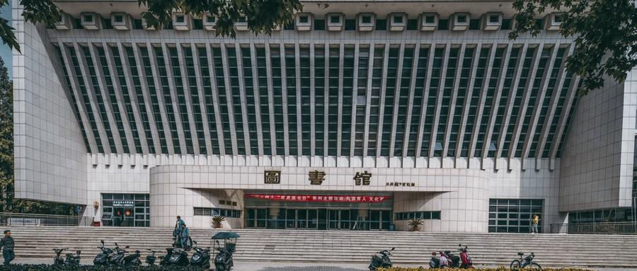 分数线在500-550分左右的医科大学（500分左右的医学院汇总2024）插图