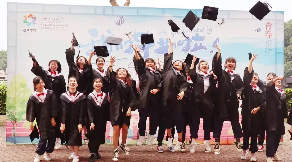 广州公办的技校有哪些学校 广州13所公办高级技工学校/技师学院插图11