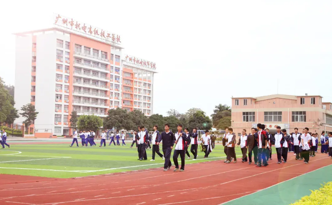 广州公办的技校有哪些学校 广州13所公办高级技工学校/技师学院插图12