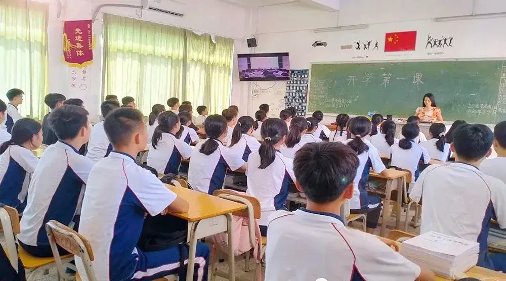 广州公办的技校有哪些学校 广州13所公办高级技工学校/技师学院插图5
