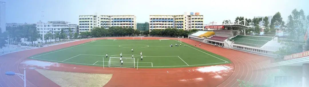广州公办的技校有哪些学校 广州13所公办高级技工学校/技师学院插图6
