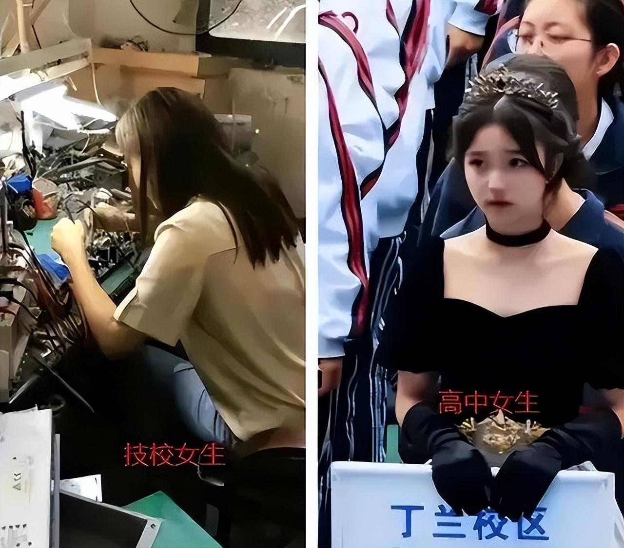 职高女孩逆袭成双一流大学研究生（赵殷樱用9年完成人生逆袭）插图4