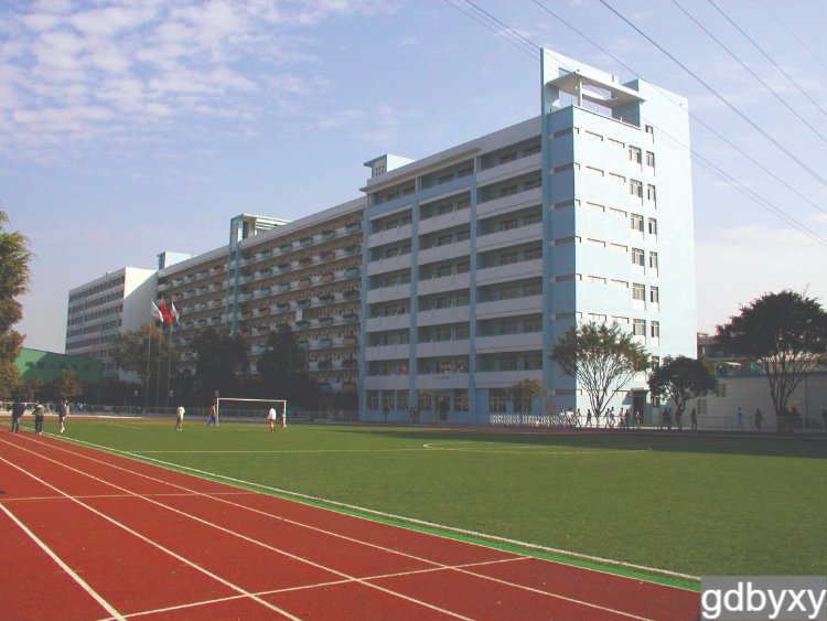 广州市白云工商技师学院一年学费多少 2024报名收费标准插图