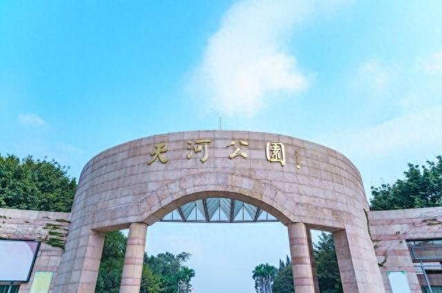 高考450分以下能上什么学校（这5所低分优质的大学也太香了吧）